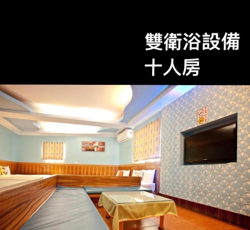 Bashi Channel Vacation B&B Kenting Luaran gambar