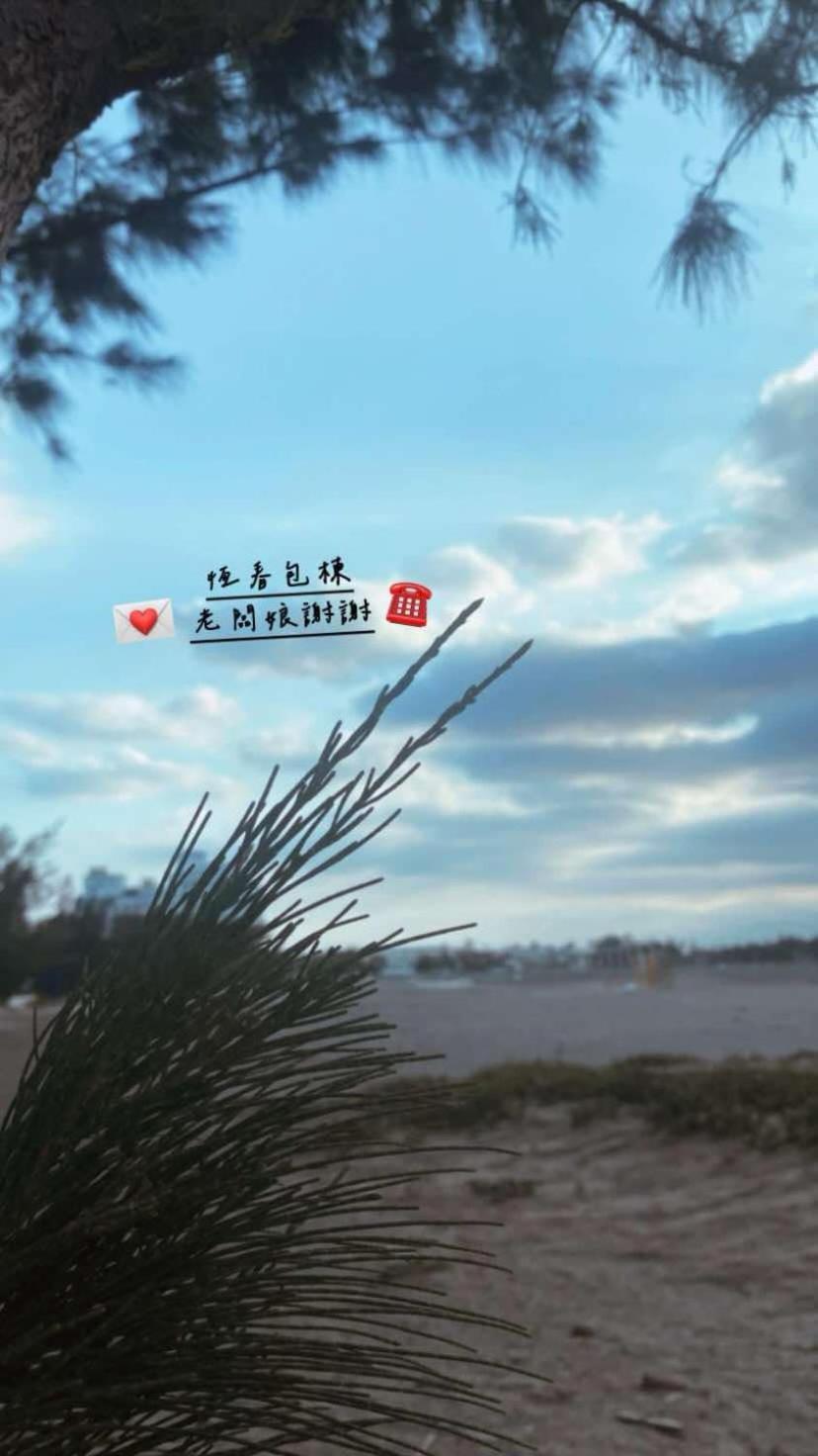 Bashi Channel Vacation B&B Kenting Luaran gambar